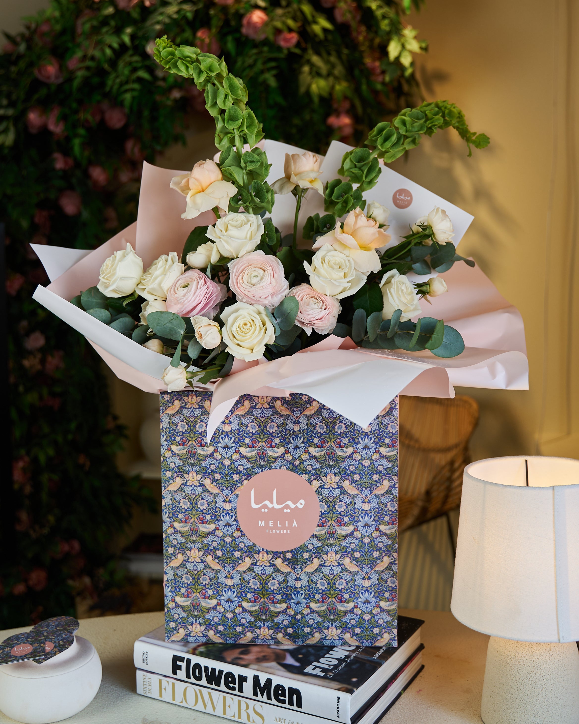 Set el habayb ست الحباي