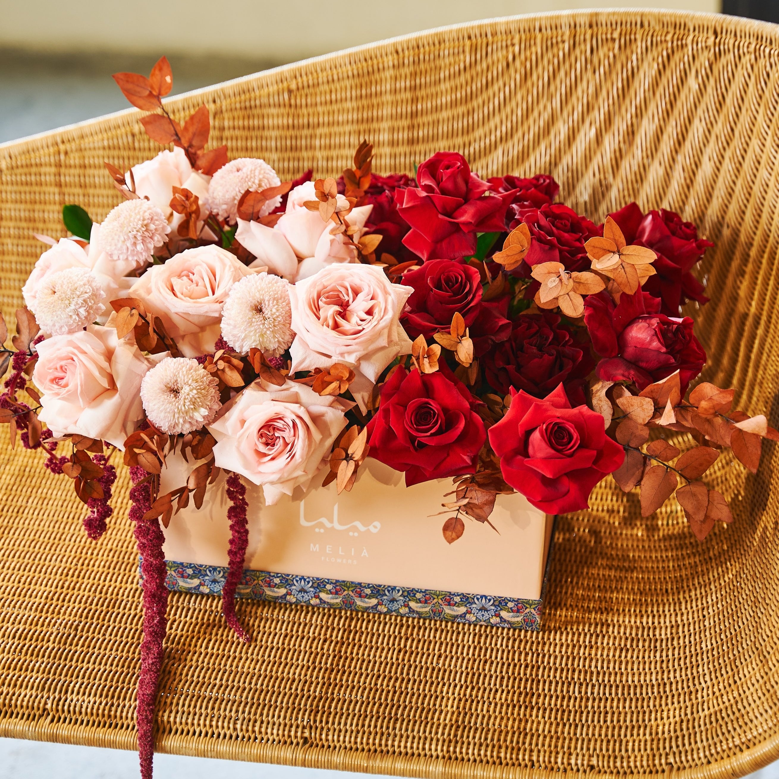 Gharami - My Passion