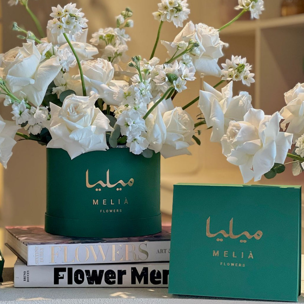 Blooms and Dates - Plain