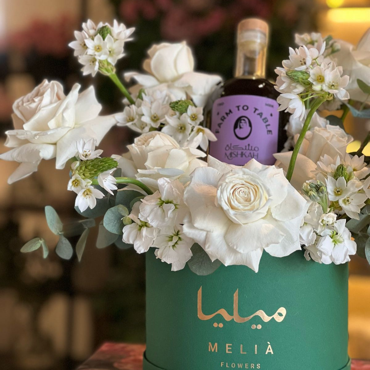 Melia X Mishkah Olive Oil hamper