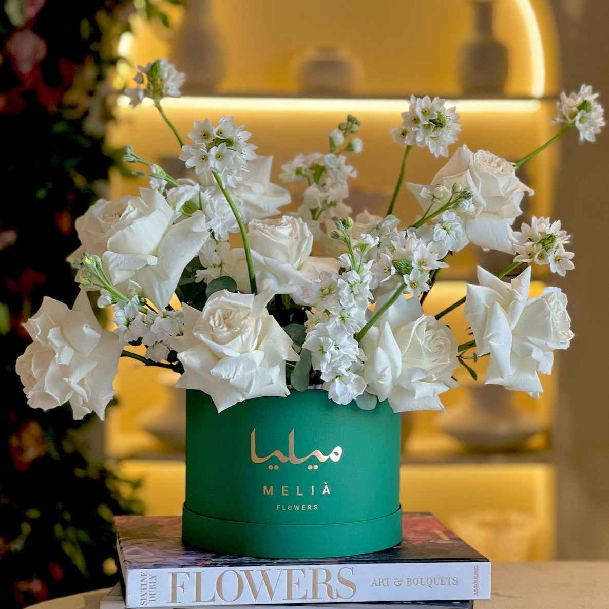 Ramadan Bloom